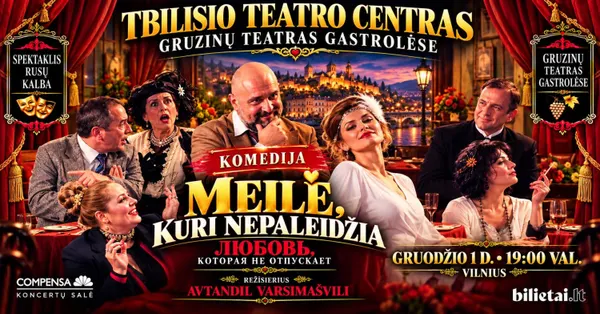 Meilė, kuri nepaleidžia / Любовь, которая не отпускает