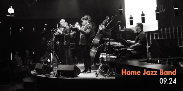 Home Jazz Band | Tamsta