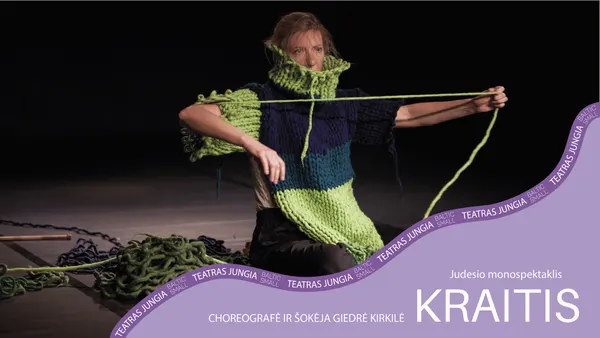 Kraitis | Giedrė Kirkilė | Baltic Small
