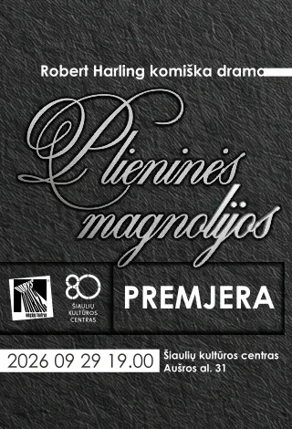 Plieninės magnolijos | Durys
