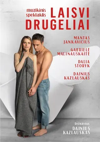 Laisvi drugeliai