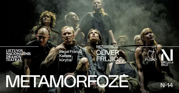 Metamorfozė | LNDT