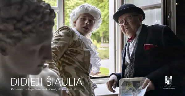 Didieji Šiauliai | VŠDT