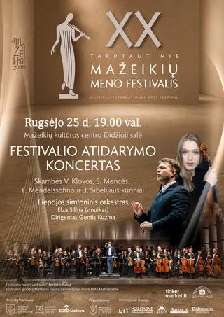Festivalio atidarymo koncertas | XX tarptautinis Mažeikių meno festivalis