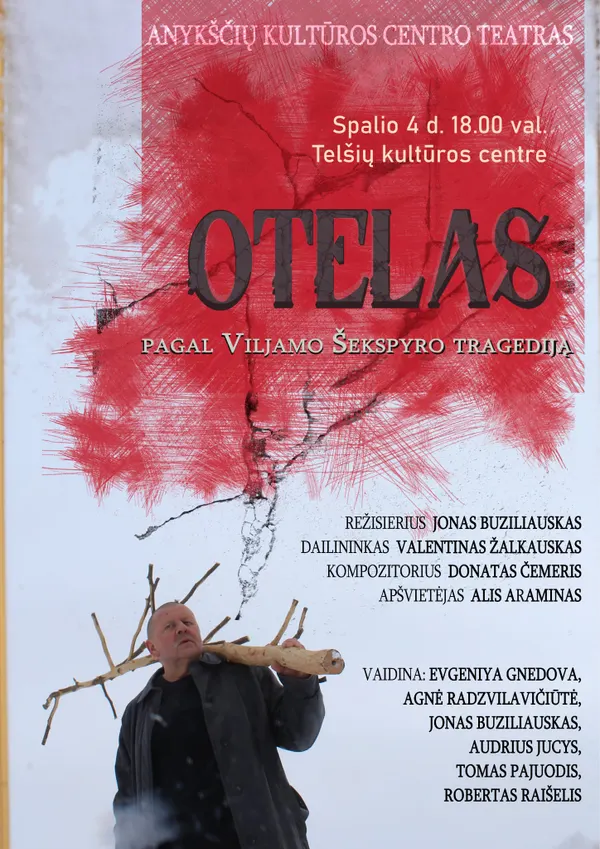 Otelas | Anykščių kultūros centro teatras