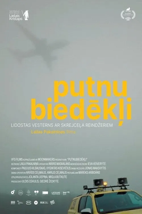 Paukščių baidyklės
