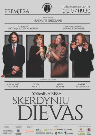 Skerdynių dievas