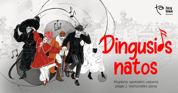 Dingusios natos | Žvejų rūmai