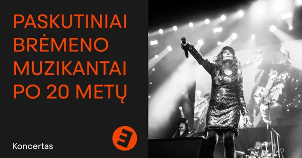 Paskutiniai Brėmeno muzikantai po 20 metų | Keistuolių teatras