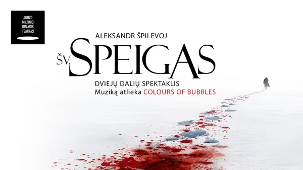 JMDT | Šv. Speigas