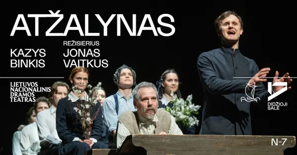 Kazys Binkis ATŽALYNAS, rež. Jonas VAITKUS