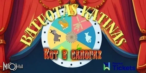 Batuotas katinas | Mroj-Hall teatras