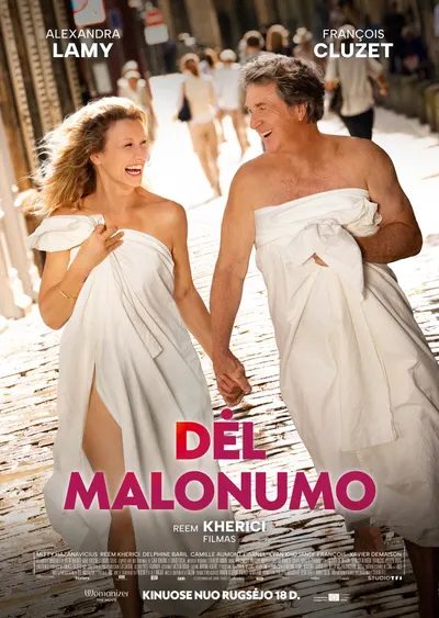 Dėl malonumo