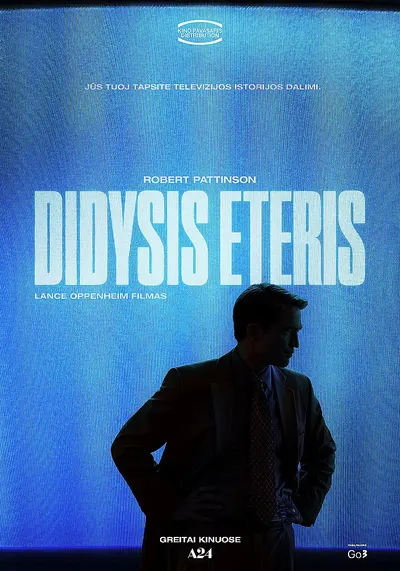 Didysis eteris