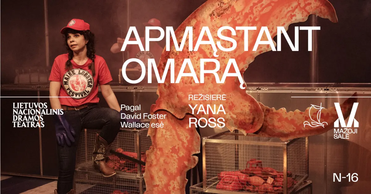 Pagal David Foster Wallace esė. APMĄSTANT OMARĄ, rež. Yana ROSS
