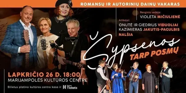 Šypsenos tarp posmų