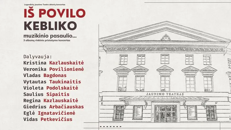 Legendinių Jaunimo teatro aktorių koncertas