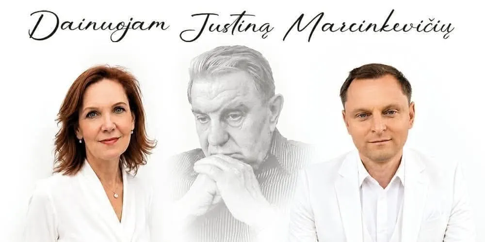 Dainuojam Justiną Marcinkevičių. Vinilinės plokštelės pristatymas