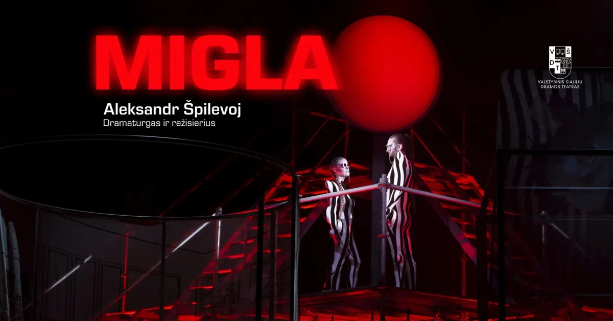 Migla | VŠDT