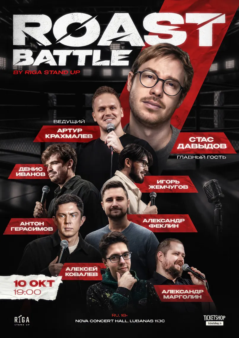 Roast Battle by Riga Stand Up