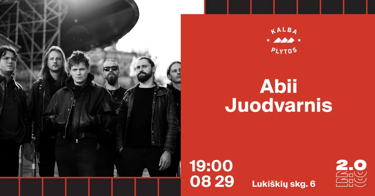 Abii x Juodvarnis - Lukiškių kalėjimas 2.0