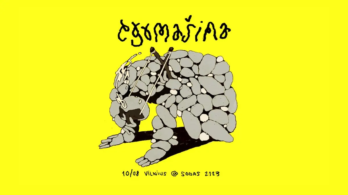 Sunkumas | EGOMAŠINA