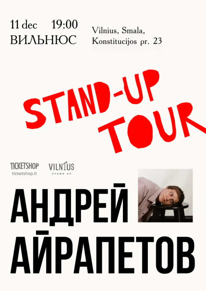 Stand-Up Tour | Андрей Айрапетов