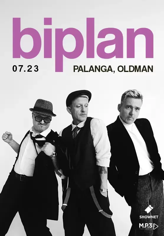 Biplan | Uostas13