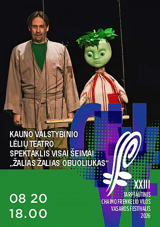 Žalias žalias obuoliukas | Kauno valstybinis lėlių teatras