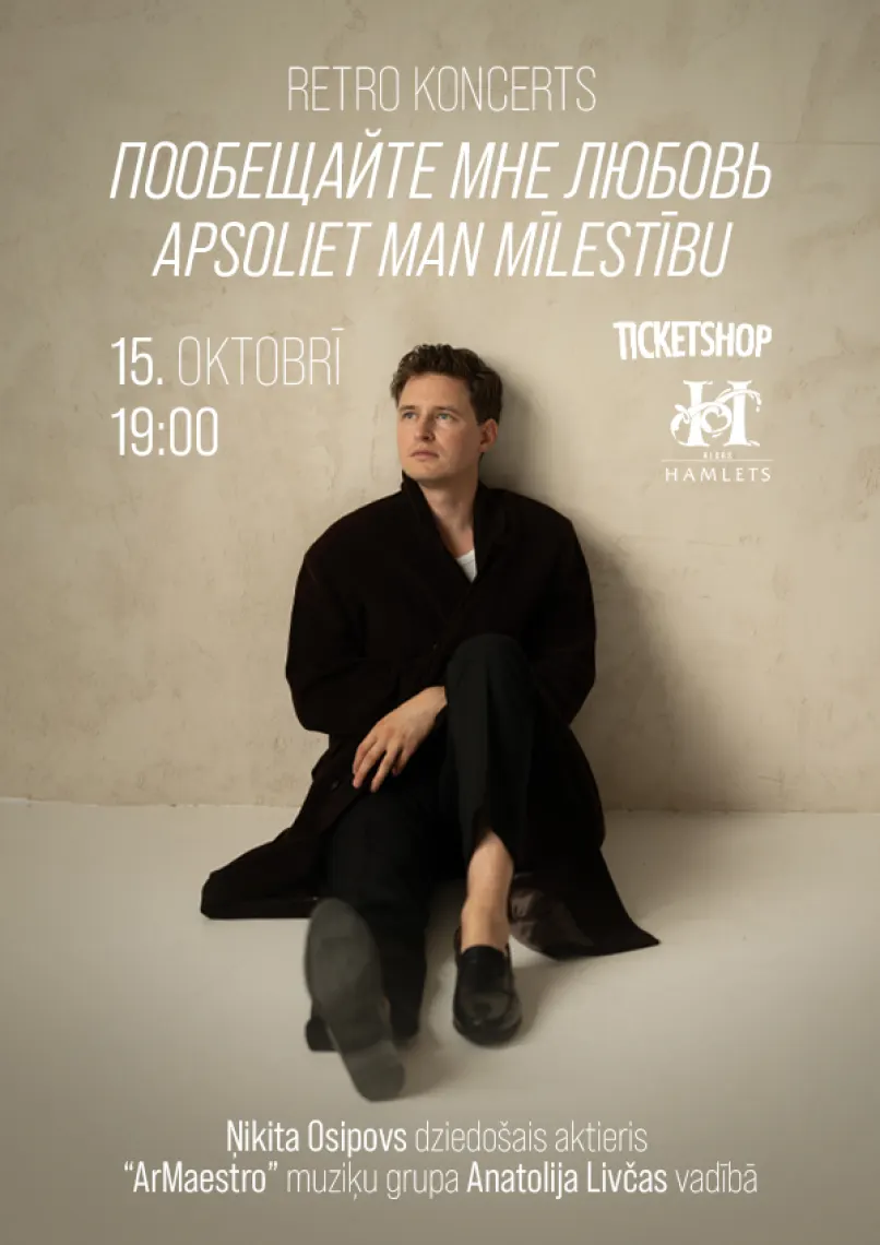 Apsoli man mīlestību | Nikita Osipovs