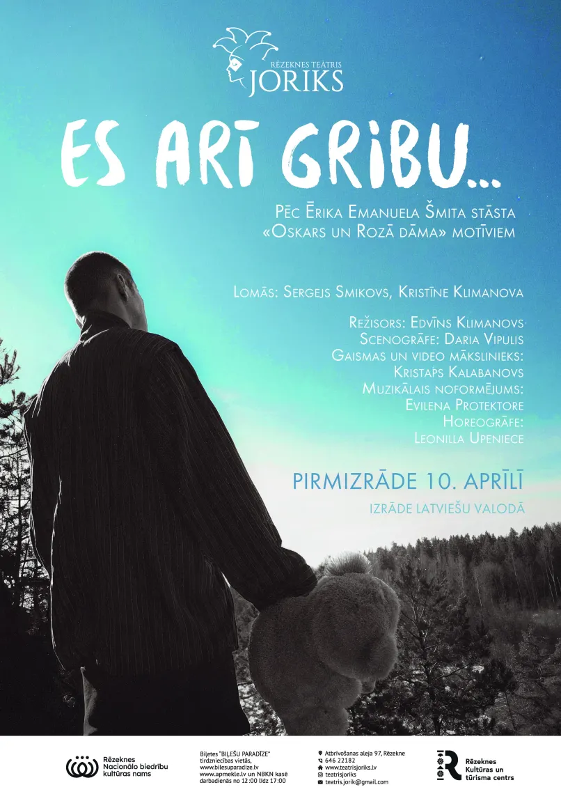Es Arī Gibu…