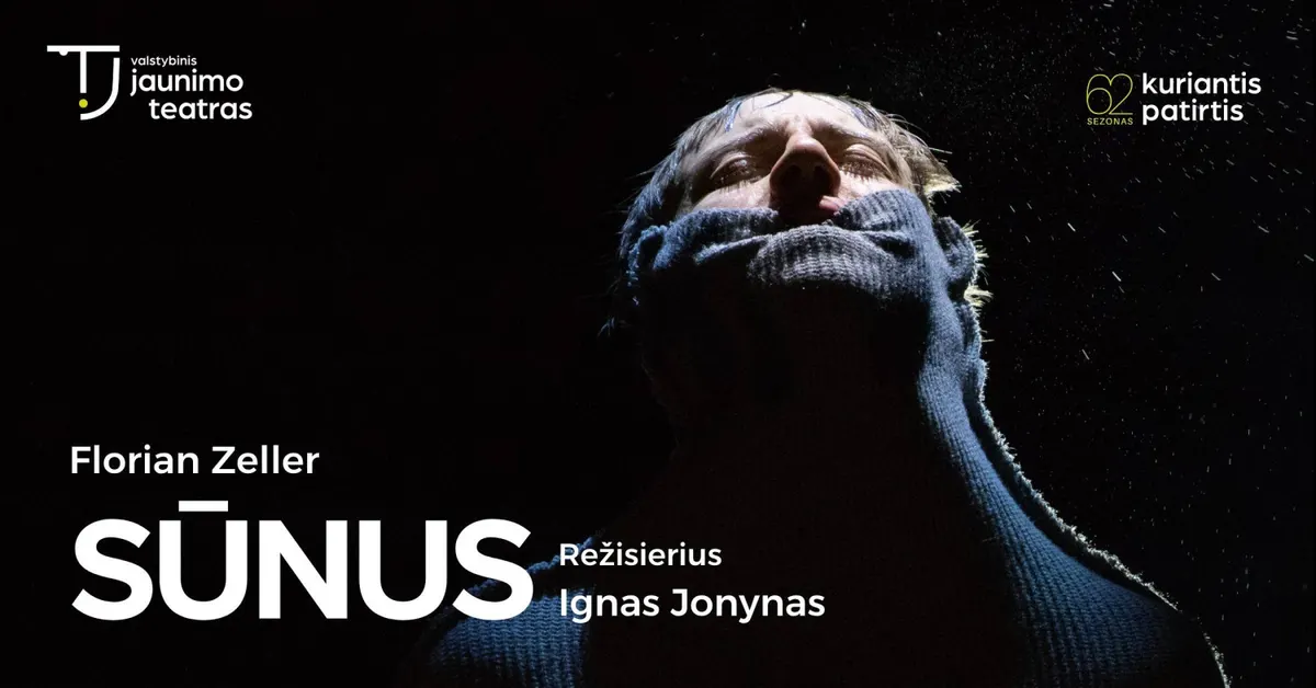 Sūnus
