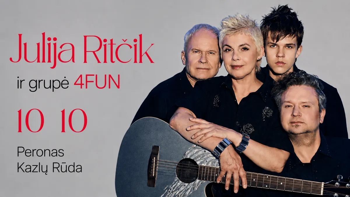 Julija Ritčik + 4FUN | Peronas