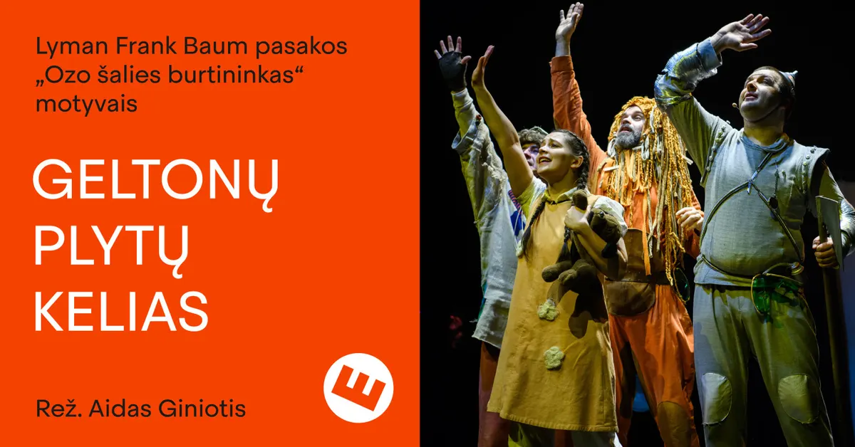 Geltonų plytų kelias | Keistuolių teatras