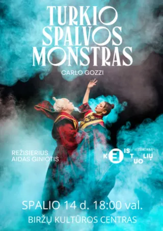 Turkio spalvos monstras