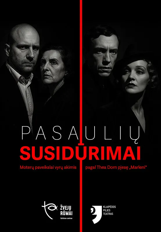Pasaulių susidūrimai | Klaipėdos pilies teatras