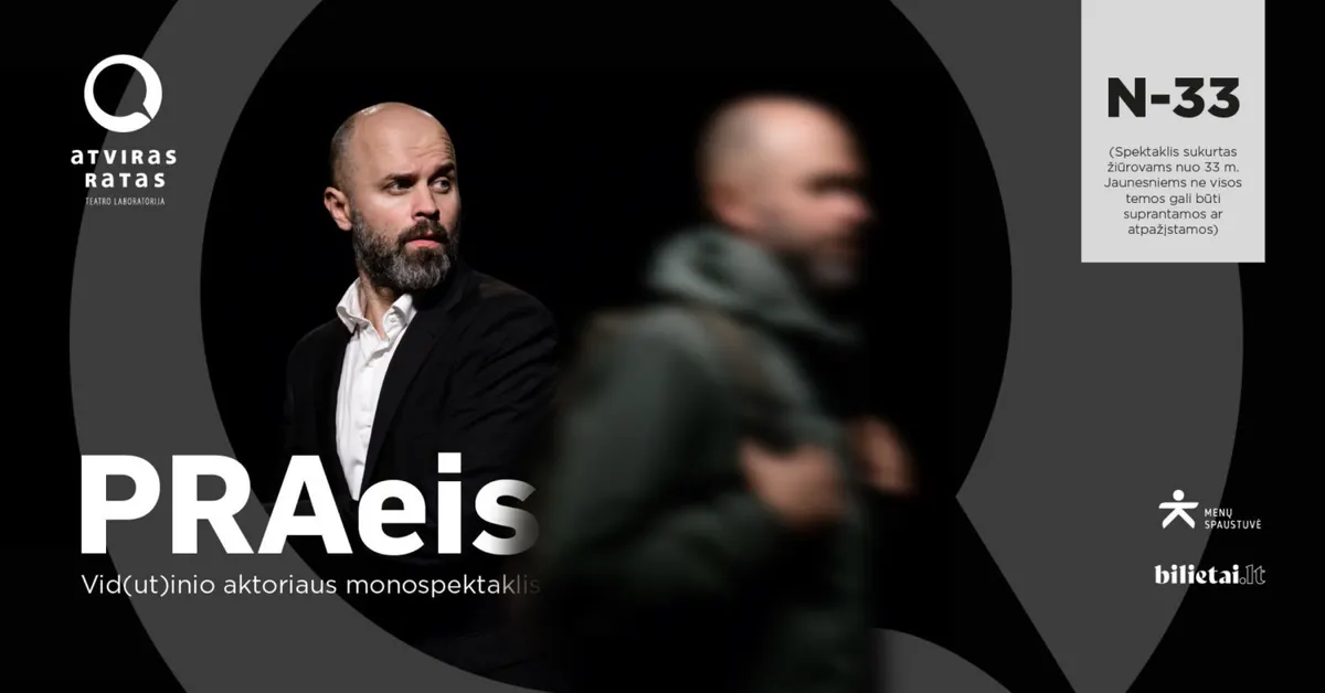Justas Tertelis "PRAeis"
