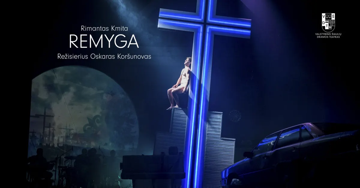 Remyga | VŠDT