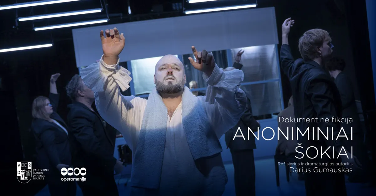 Anoniminiai šokiai | VŠDT