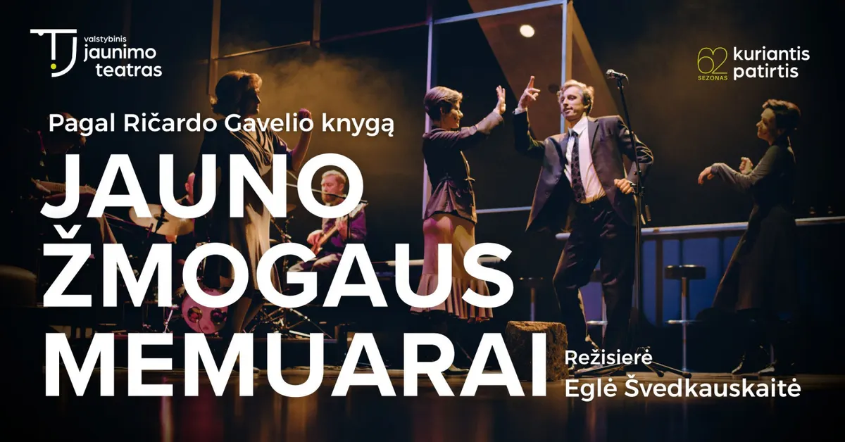 Jauno Žmogaus Memuarai