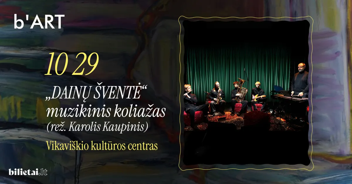 b'ART 14 | "Dainų šventė" (rež. Karolis Kaupinis)