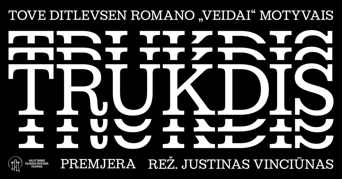 Trukdis | VMT