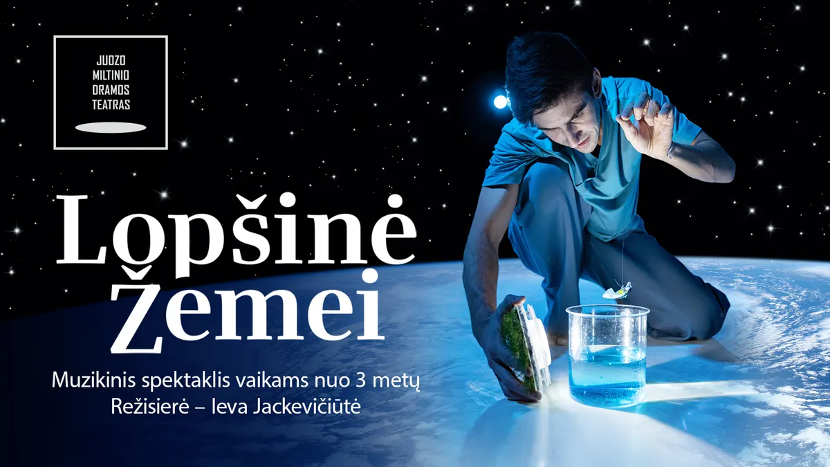 Lopšinė Žemei | JMDT