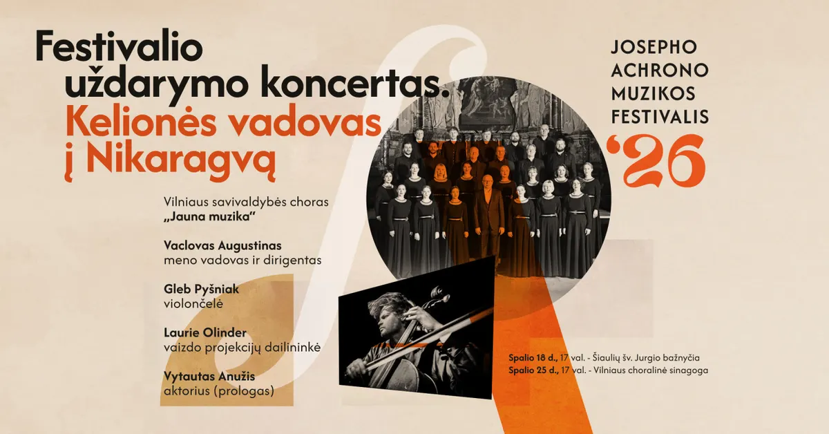 Kelionės vadovas į Nikaragvą: Jauna muzika, Gleb Pyšniak, Vaclovas Augustinas