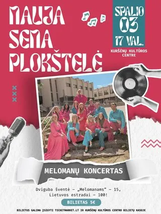 „Nauja sena plokštelė“ | Melomanai
