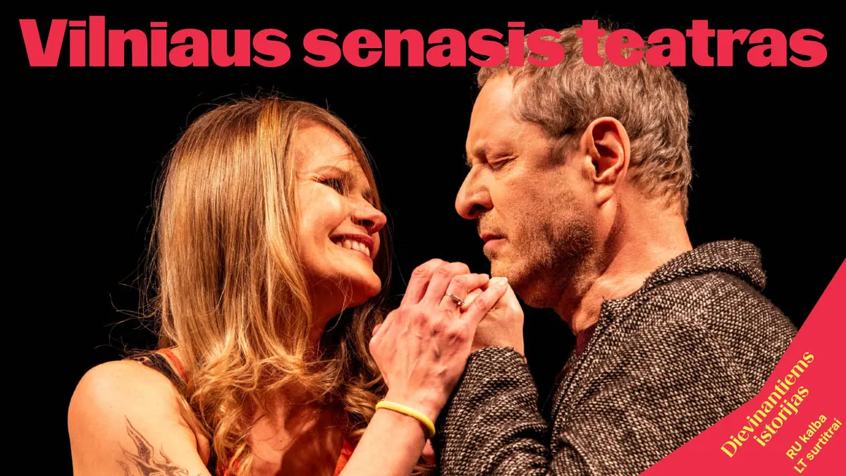 Dviejų pasaulių viešbutis | Vilniaus senasis teatras