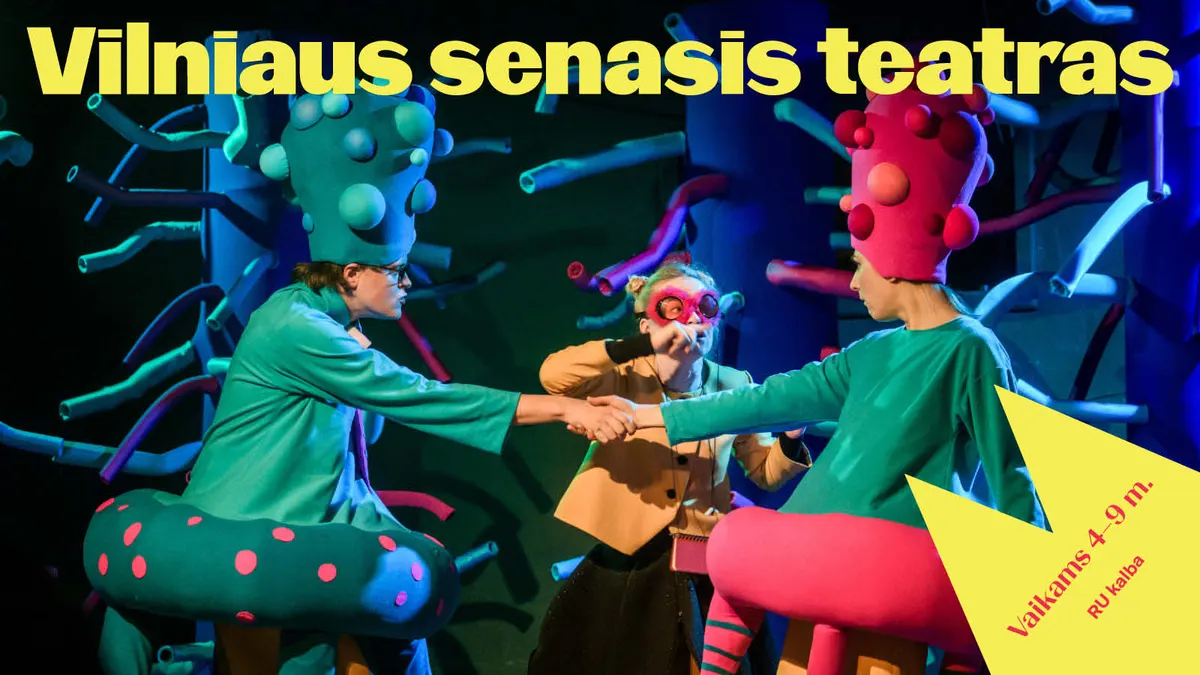 Musė | Vilniaus senasis teatras