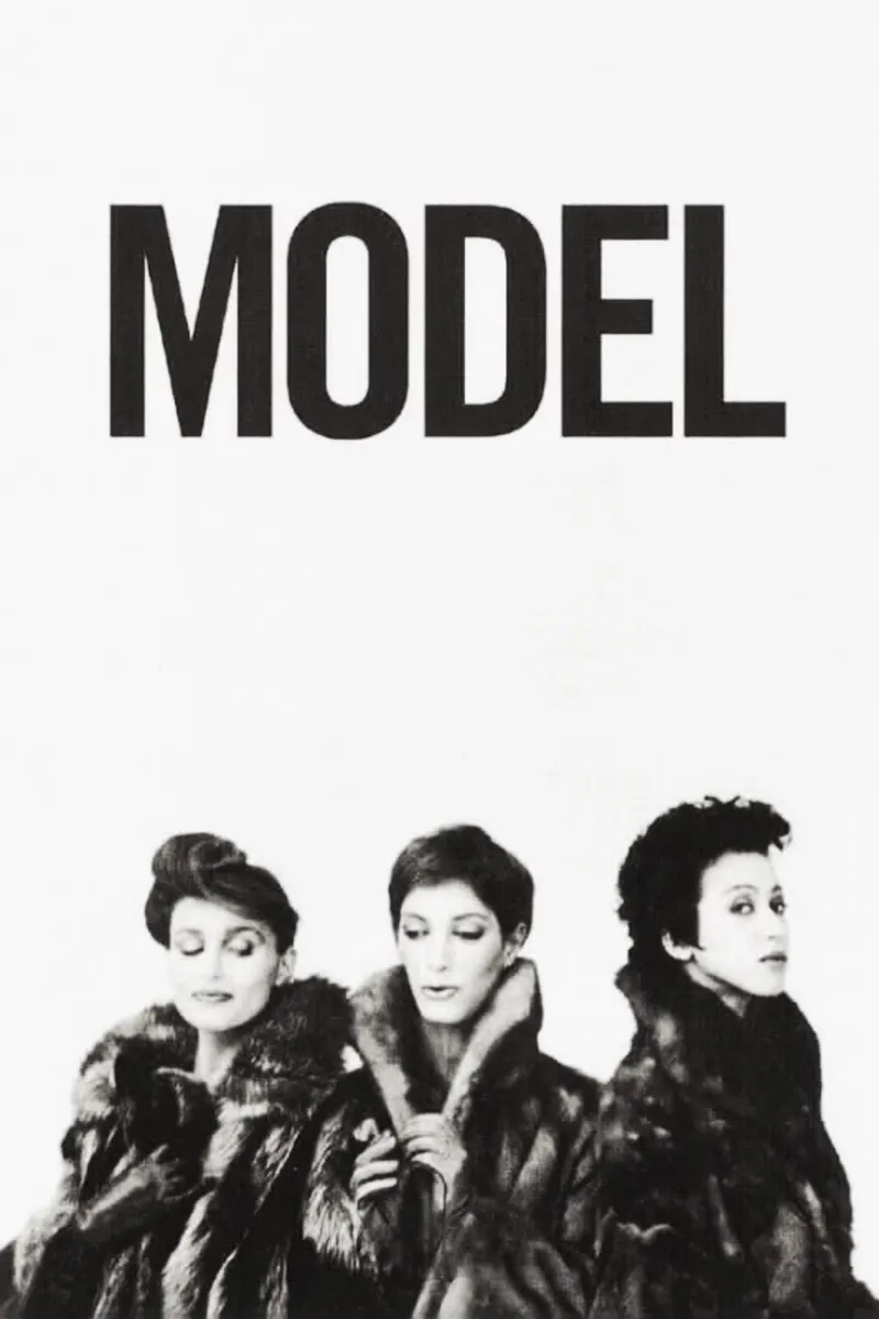 Modelis
