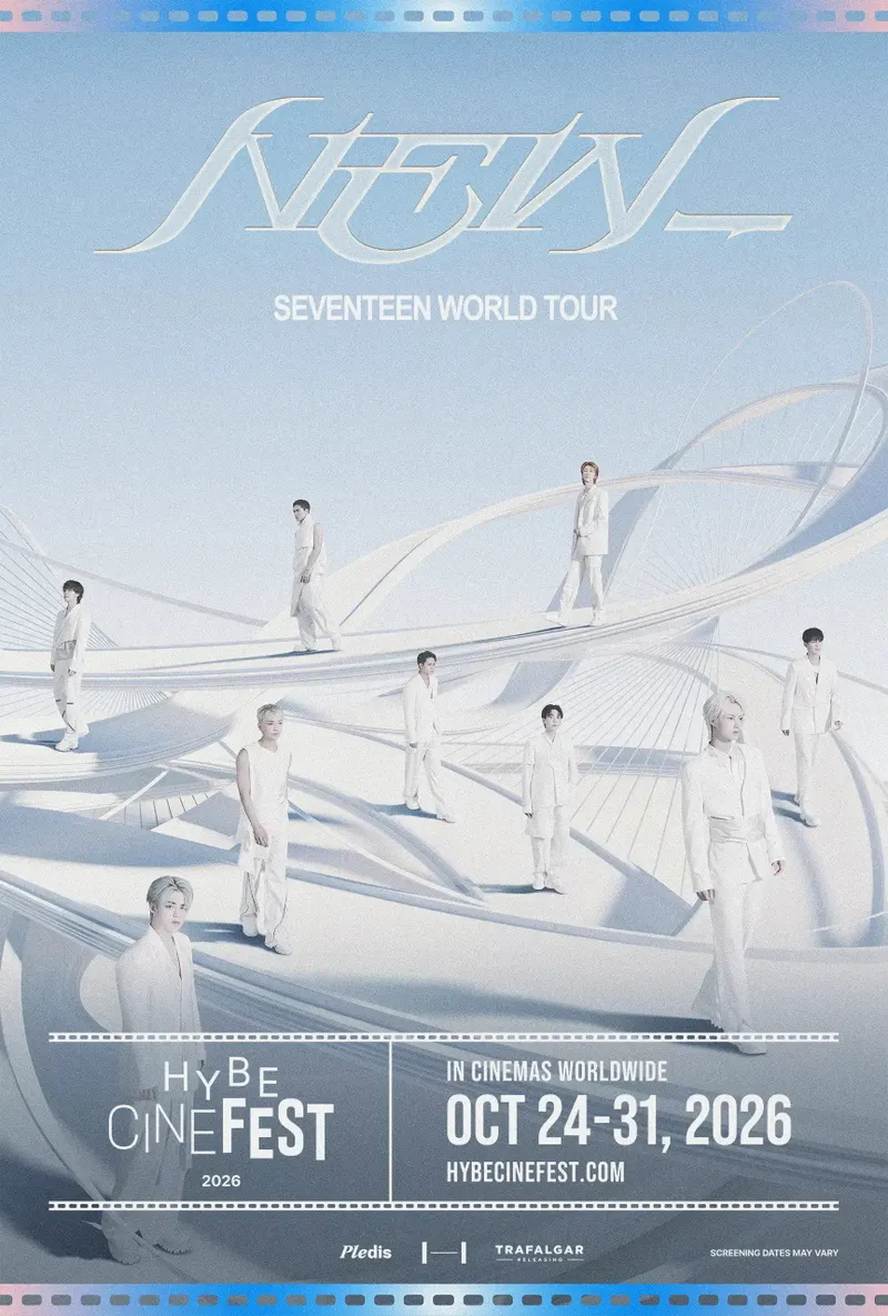 Seventeen World Tour 'New_'