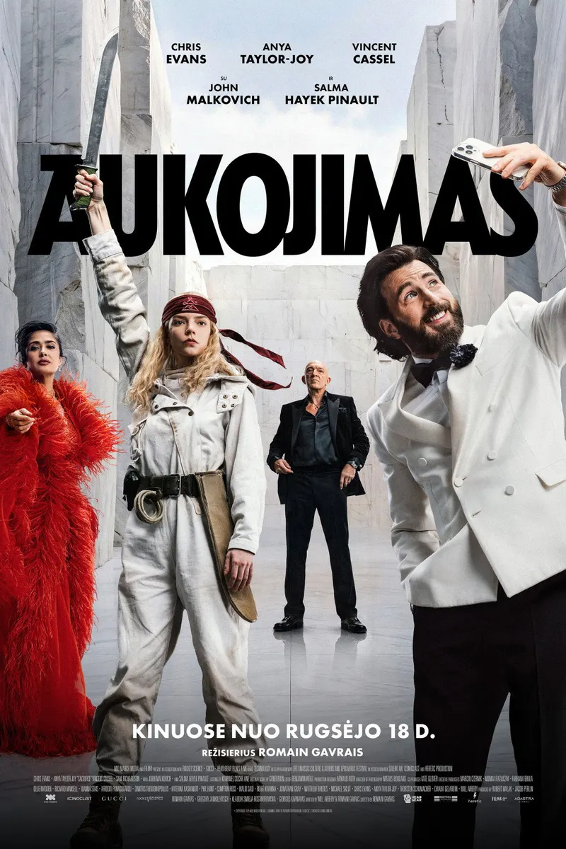 Aukojimas